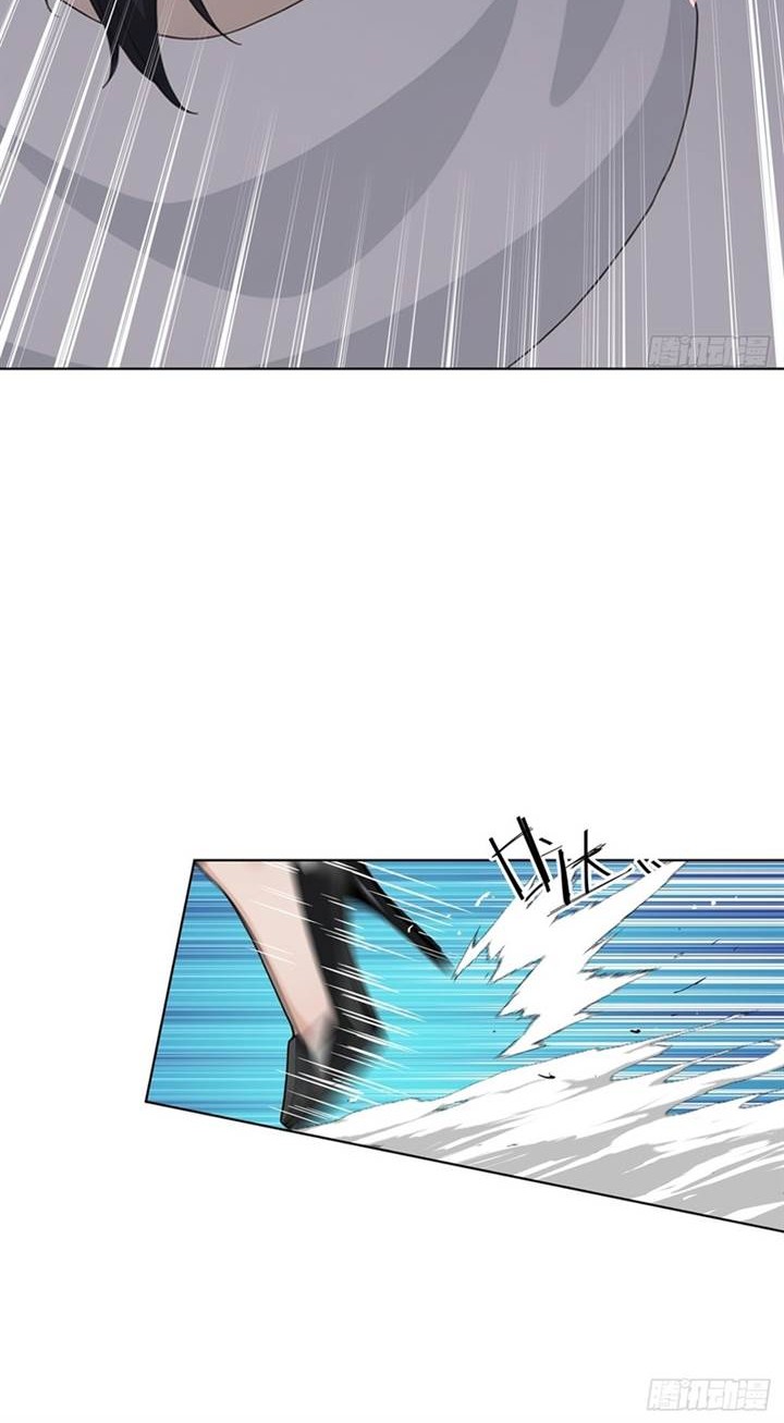 Primordial Ten Fiends: Others Tame Beasts, I Tame Beast Girls Chapter 1 Gambar 25