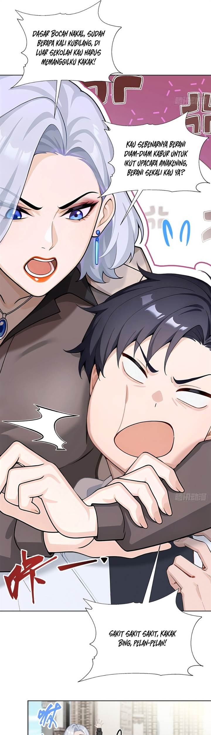 Primordial Ten Fiends: Others Tame Beasts, I Tame Beast Girls Chapter 1 Gambar 32