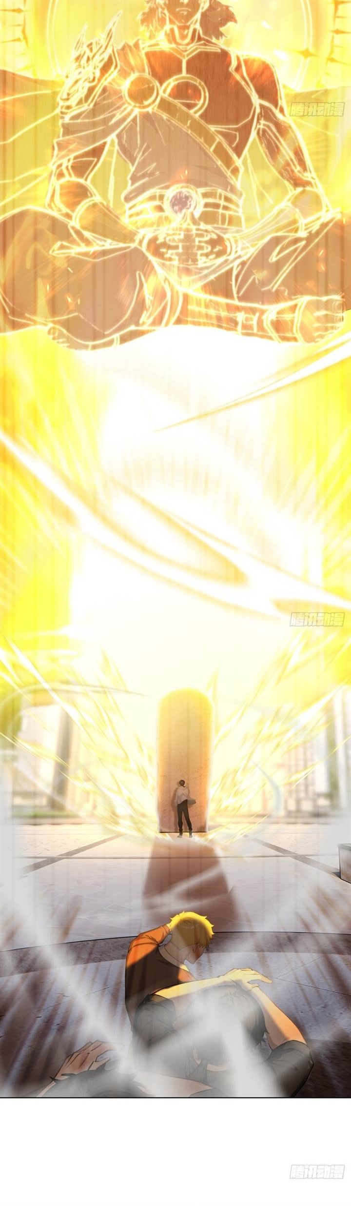 Primordial Ten Fiends: Others Tame Beasts, I Tame Beast Girls Chapter 1 Gambar 14