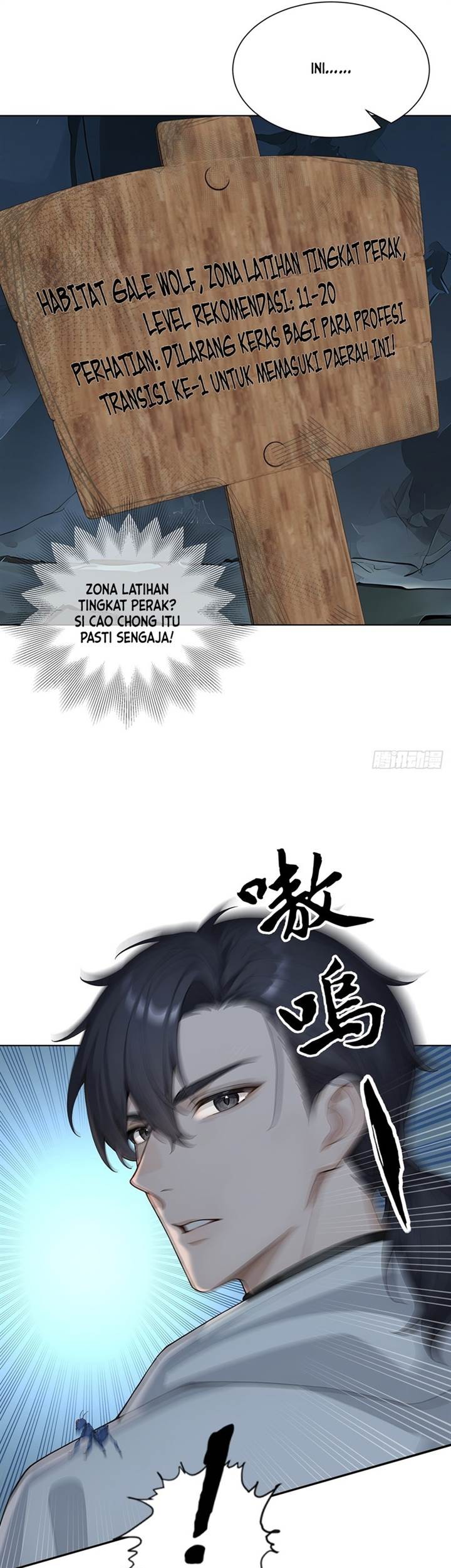 Primordial Ten Fiends: Others Tame Beasts, I Tame Beast Girls Chapter 2 Gambar 41