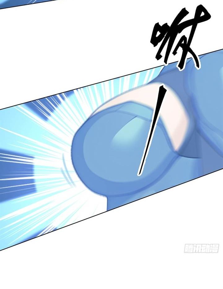 Primordial Ten Fiends: Others Tame Beasts, I Tame Beast Girls Chapter 2 Gambar 45