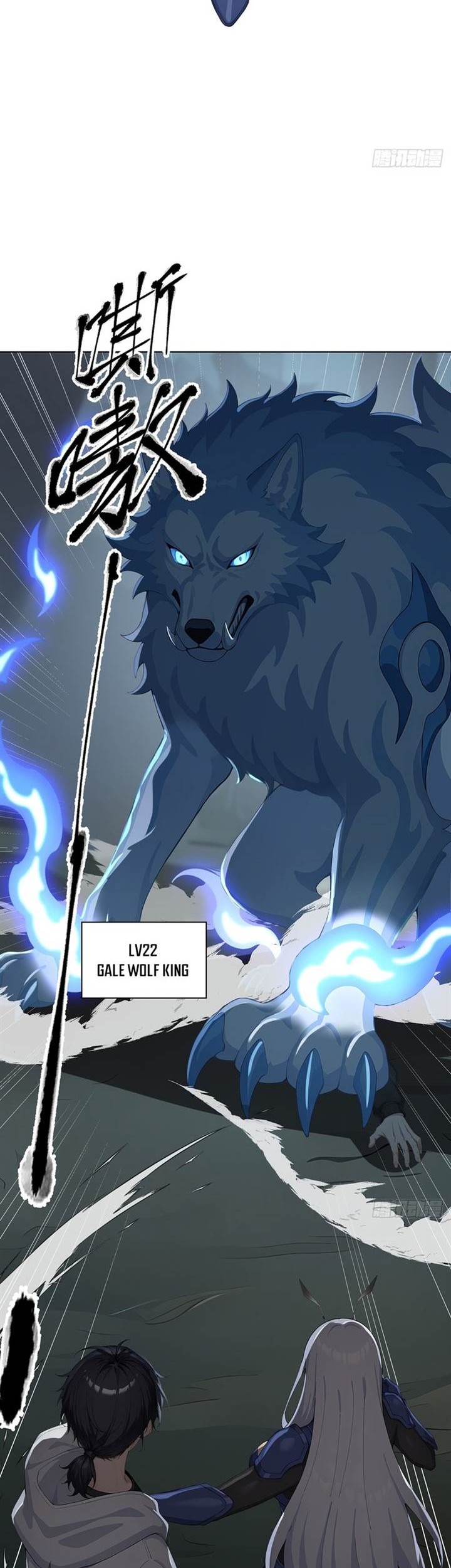 Primordial Ten Fiends: Others Tame Beasts, I Tame Beast Girls Chapter 3 Gambar 24