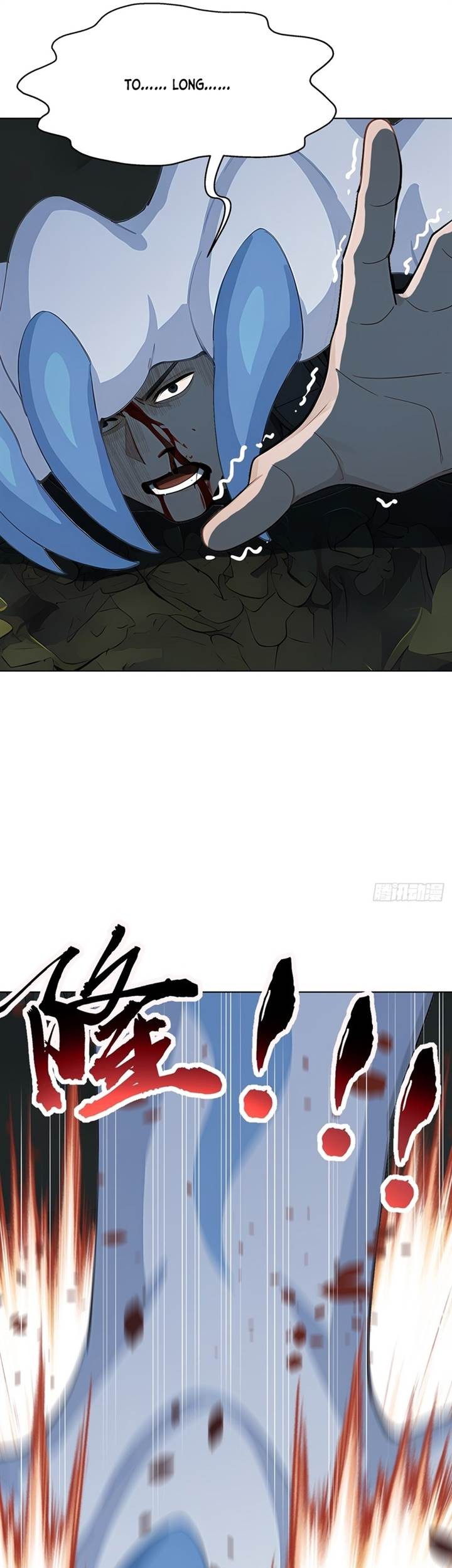 Primordial Ten Fiends: Others Tame Beasts, I Tame Beast Girls Chapter 3 Gambar 26