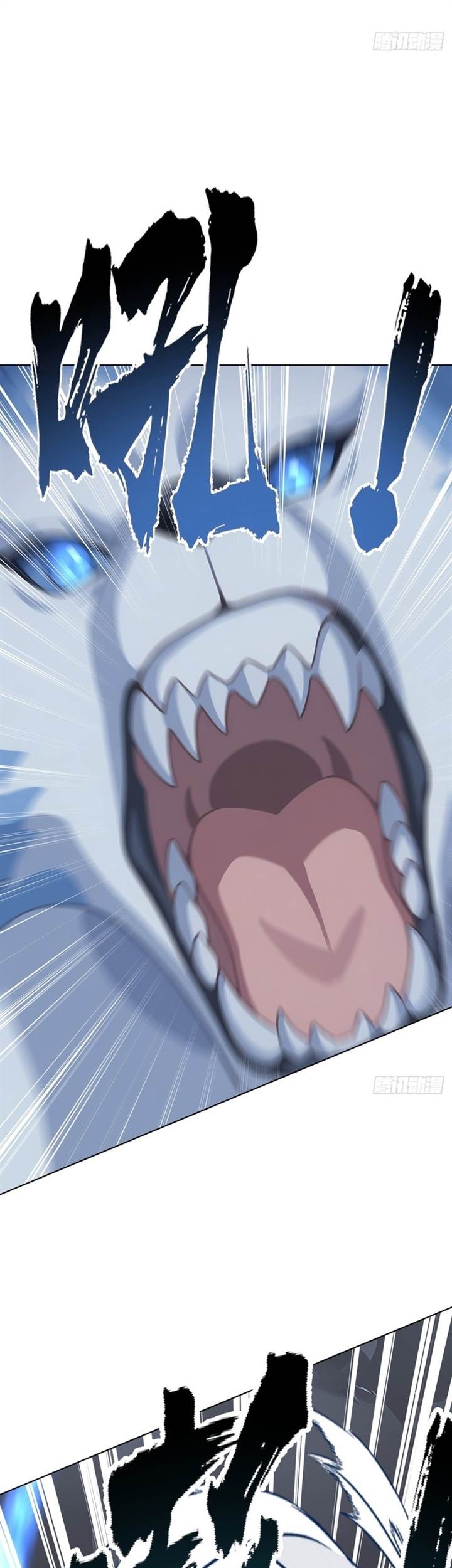 Primordial Ten Fiends: Others Tame Beasts, I Tame Beast Girls Chapter 3 Gambar 32