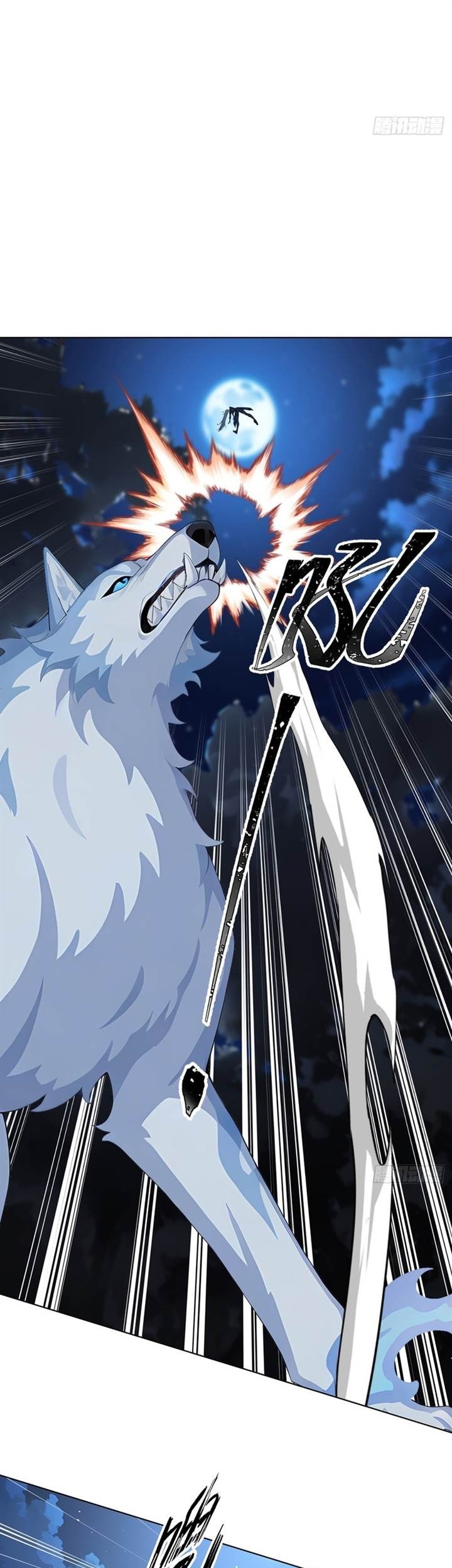 Primordial Ten Fiends: Others Tame Beasts, I Tame Beast Girls Chapter 3 Gambar 35