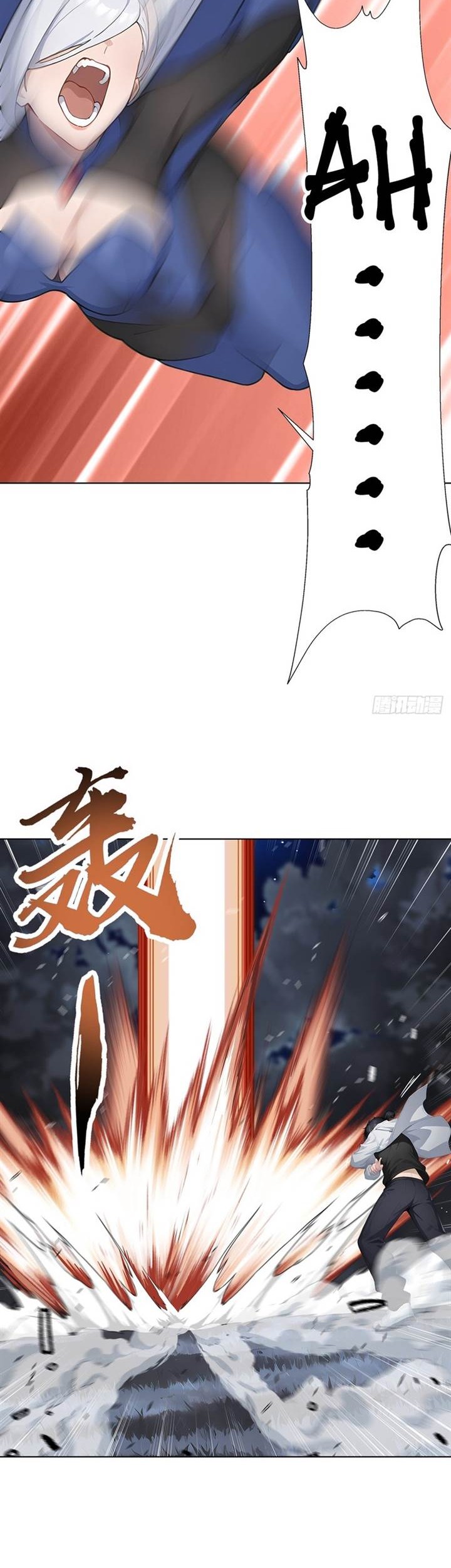 Primordial Ten Fiends: Others Tame Beasts, I Tame Beast Girls Chapter 3 Gambar 38