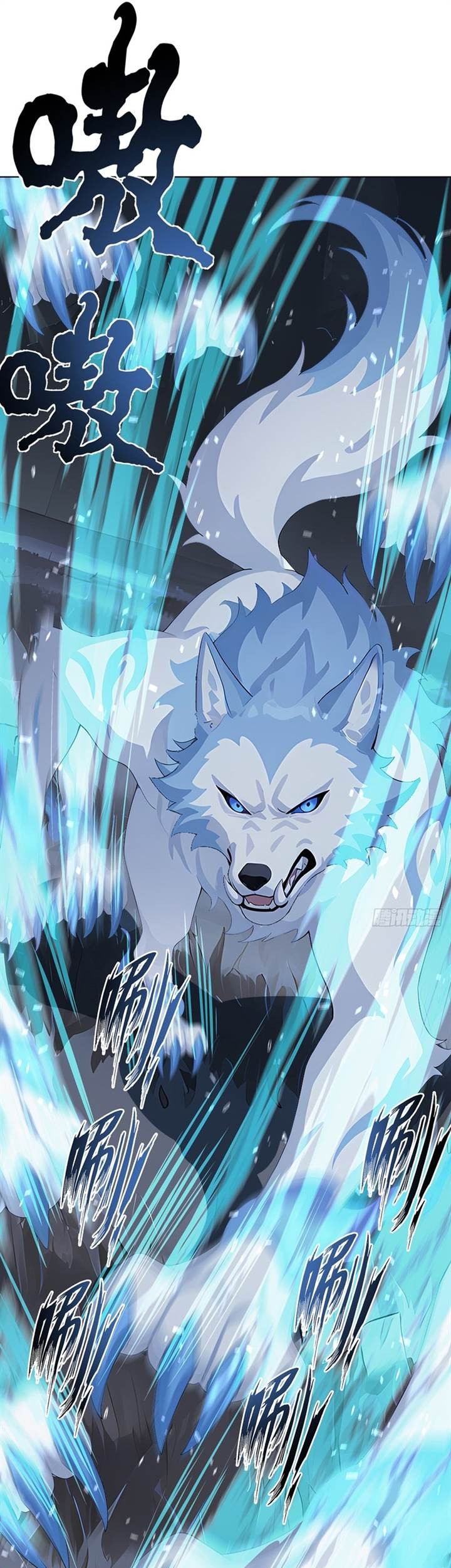 Primordial Ten Fiends: Others Tame Beasts, I Tame Beast Girls Chapter 3 Gambar 42