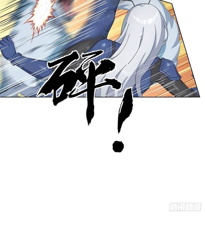 Baca  Primordial Ten Fiends: Others Tame Beasts, I Tame Beast Girls Chapter 3 Gambar 2