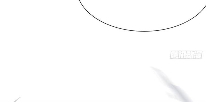 Primordial Ten Fiends: Others Tame Beasts, I Tame Beast Girls Chapter 3 Gambar 5