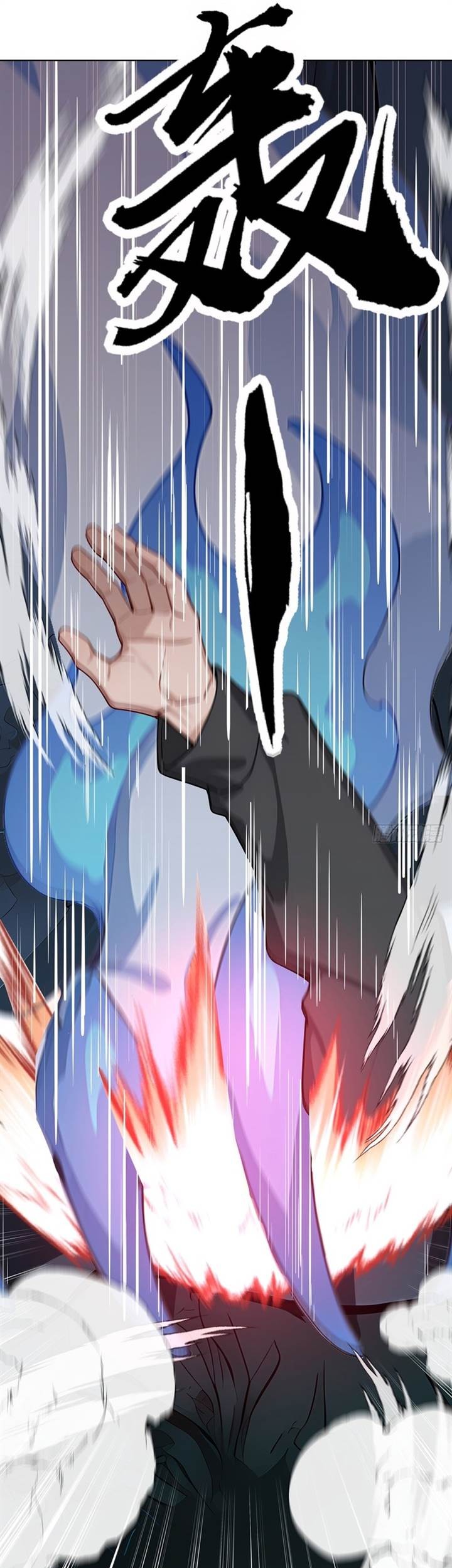 Primordial Ten Fiends: Others Tame Beasts, I Tame Beast Girls Chapter 3 Gambar 21