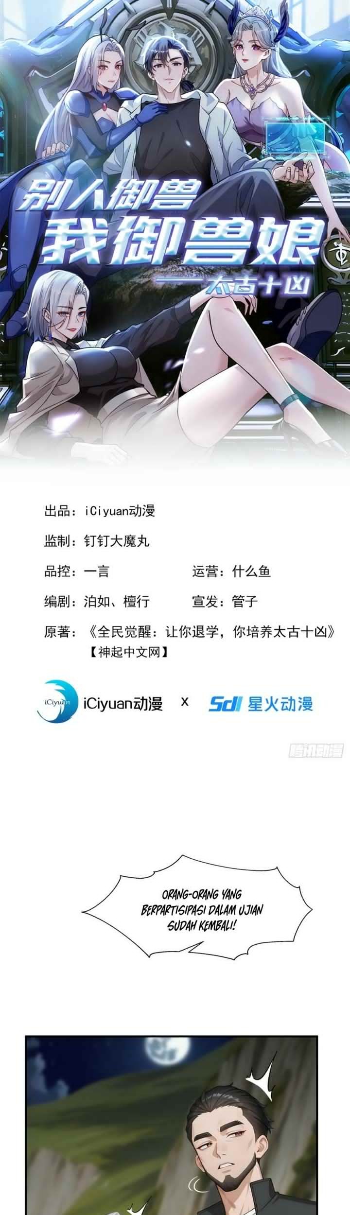 Baca Komik Primordial Ten Fiends: Others Tame Beasts, I Tame Beast Girls Chapter 5 Gambar 1