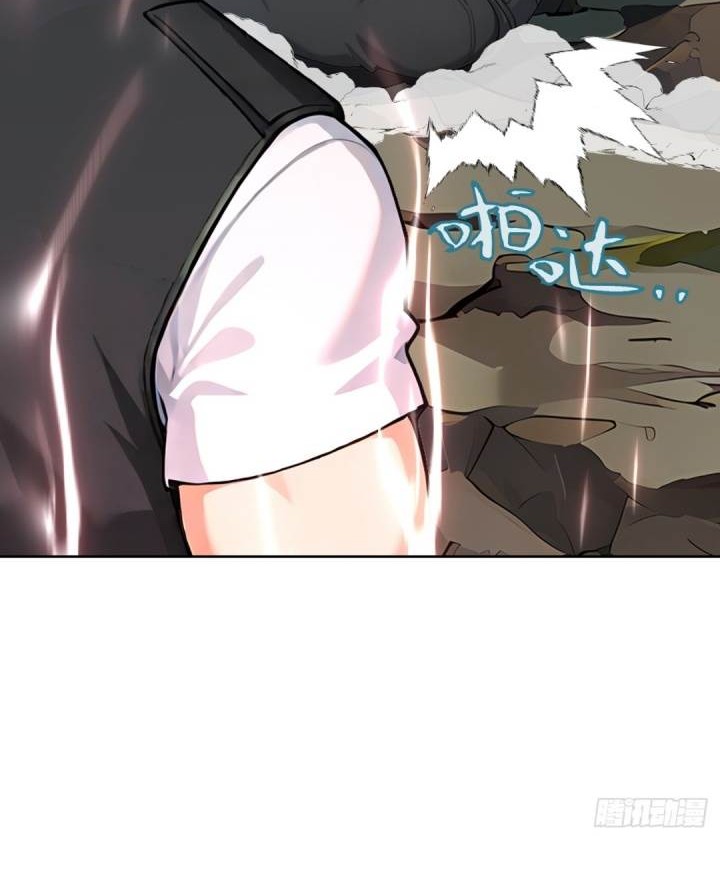 Primordial Ten Fiends: Others Tame Beasts, I Tame Beast Girls Chapter 6 Gambar 38