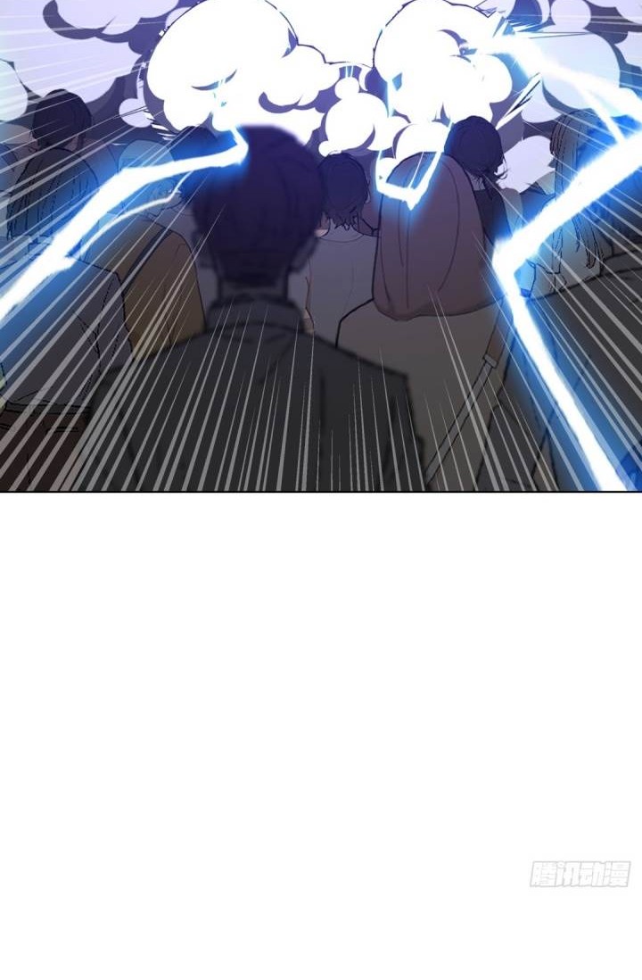 Primordial Ten Fiends: Others Tame Beasts, I Tame Beast Girls Chapter 7 Gambar 30