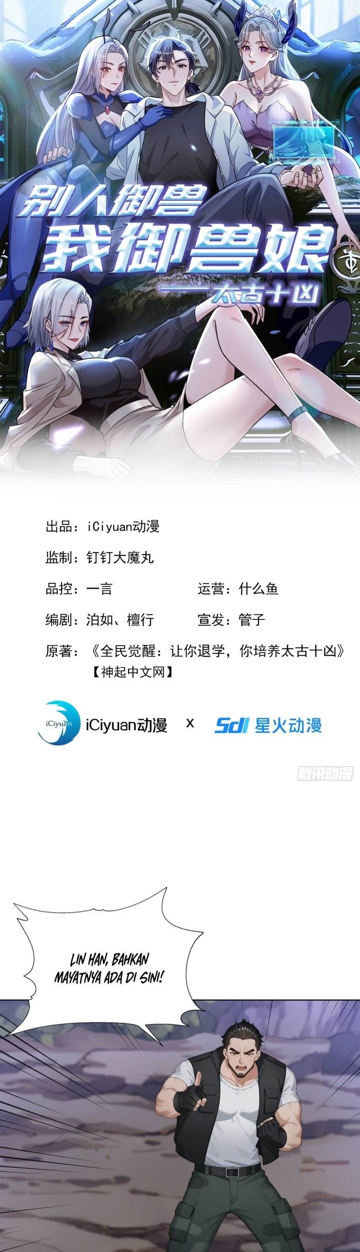 Baca Komik Primordial Ten Fiends: Others Tame Beasts, I Tame Beast Girls Chapter 7 Gambar 1