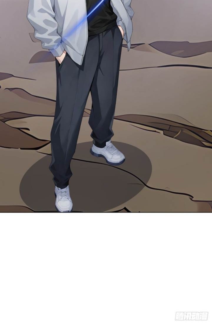 Primordial Ten Fiends: Others Tame Beasts, I Tame Beast Girls Chapter 7 Gambar 40