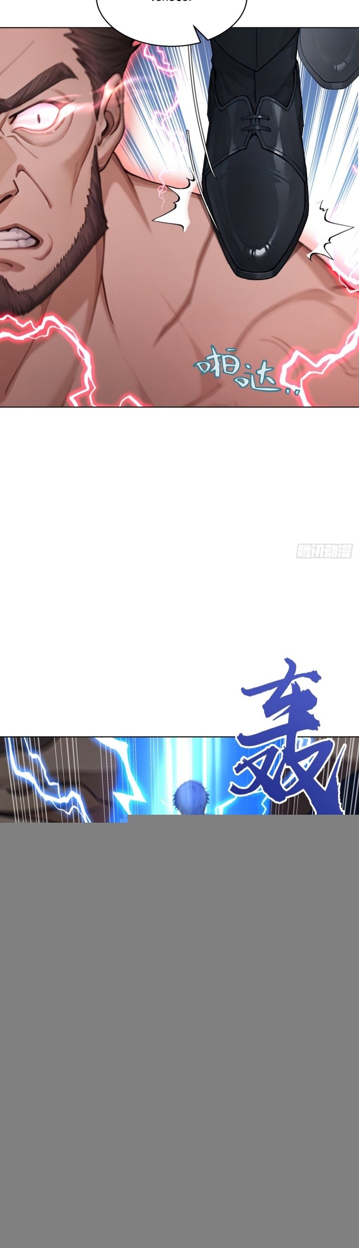 Primordial Ten Fiends: Others Tame Beasts, I Tame Beast Girls Chapter 8 Gambar 5