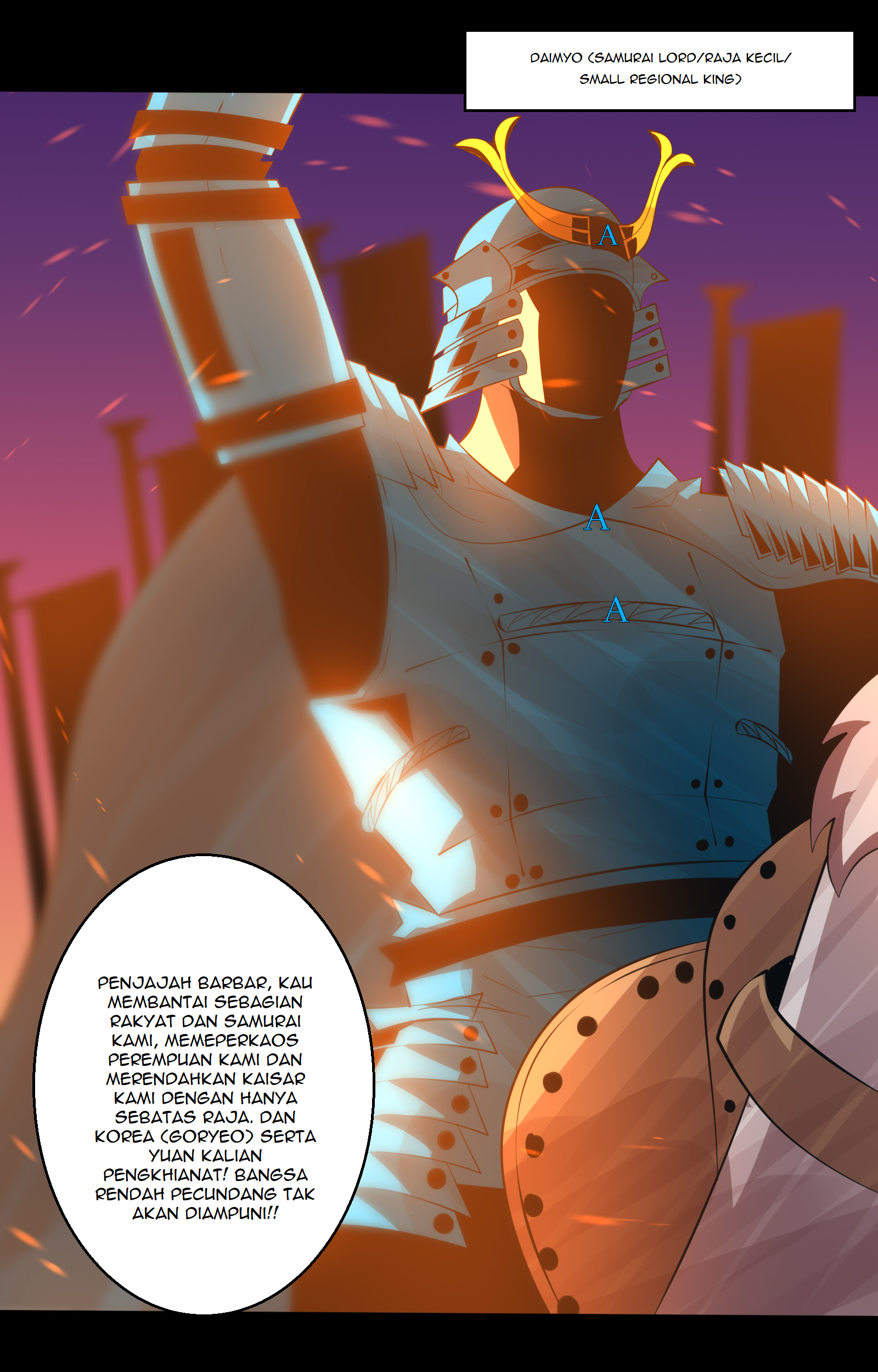 Prince Akihiko Chapter 18 Gambar 5