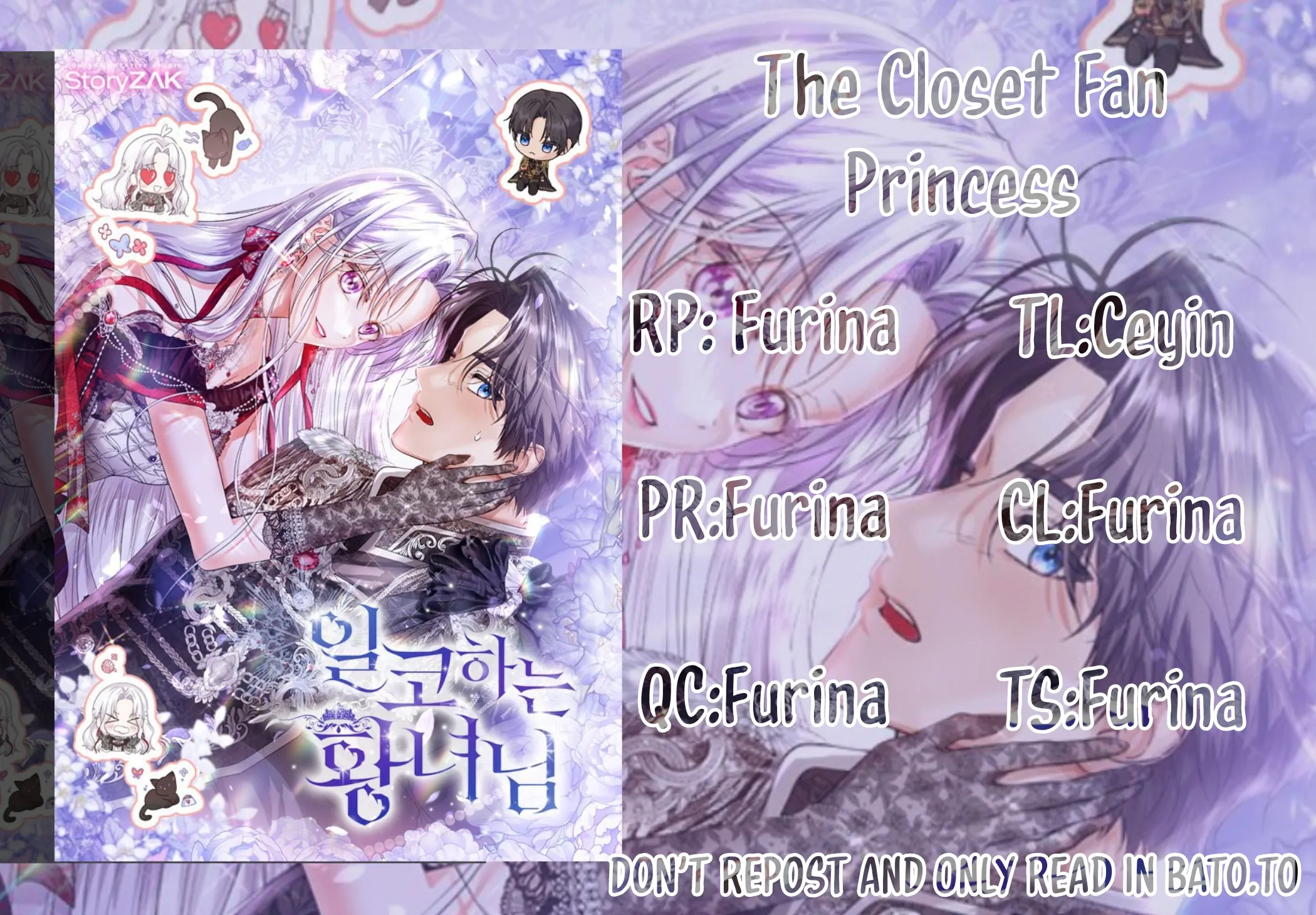 Baca Komik Princess Who Hides Her Fandom Chapter 10 Gambar 1
