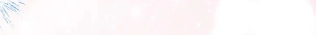 Princess Who Hides Her Fandom Chapter 16 Gambar 31