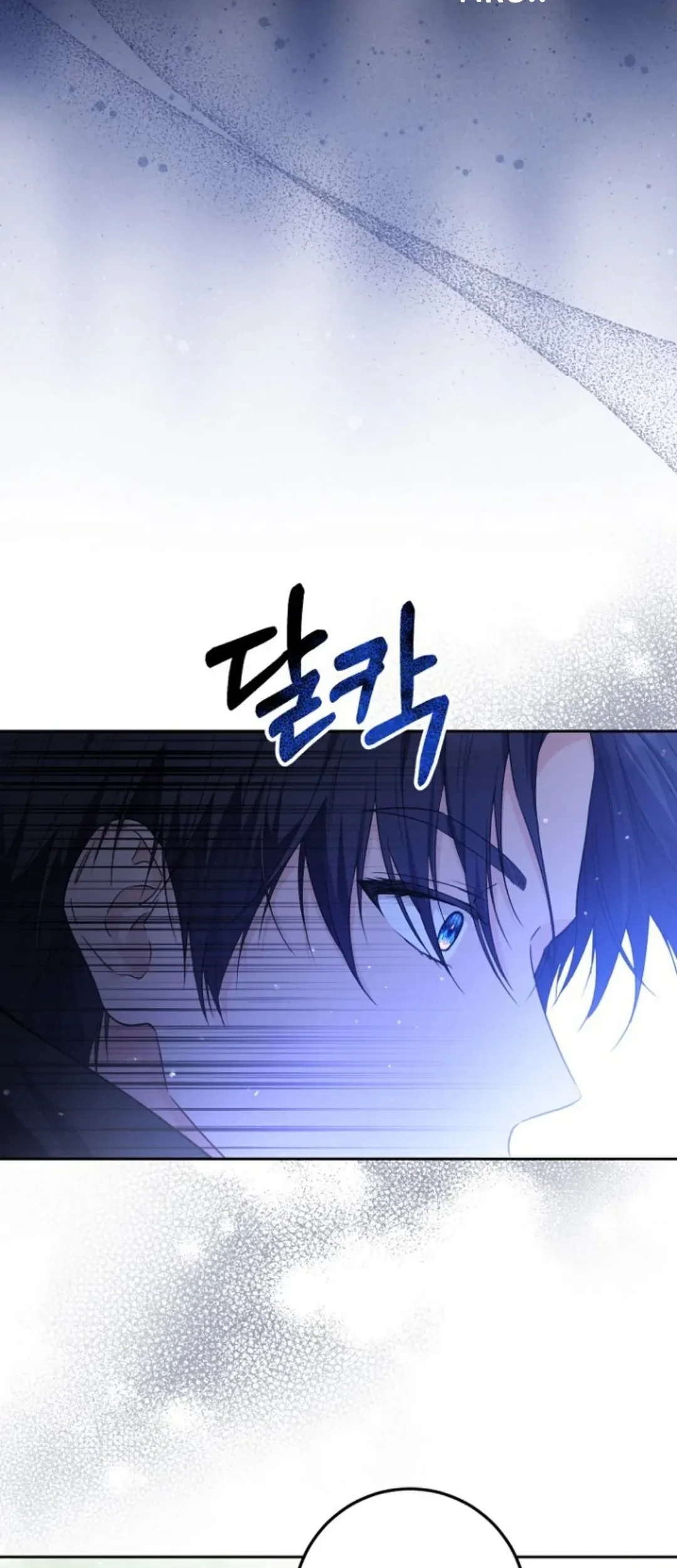 Princess Who Hides Her Fandom Chapter 16 Gambar 60