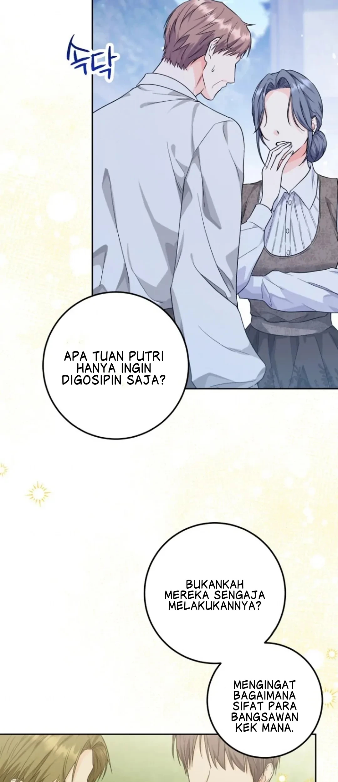 Princess Who Hides Her Fandom Chapter 16 Gambar 5