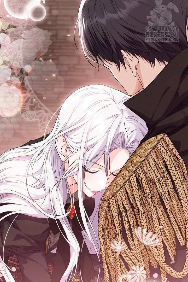 Princess Who Hides Her Fandom Chapter 17 Gambar 12