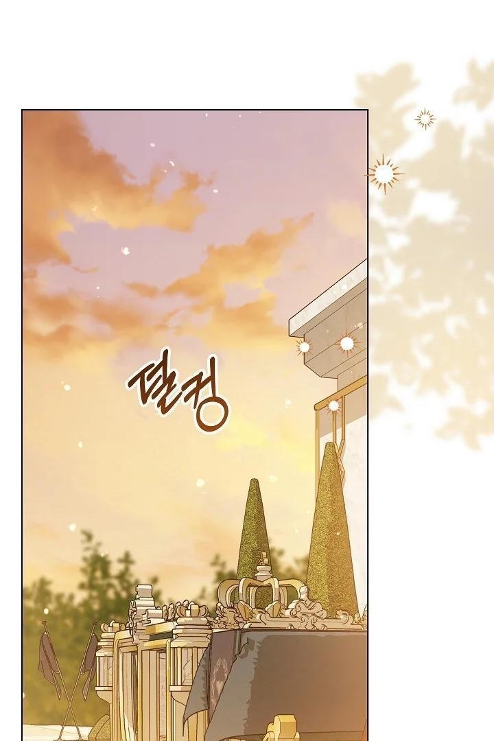 Baca Princess Who Hides Her Fandom Chapter 23 Gambar 2