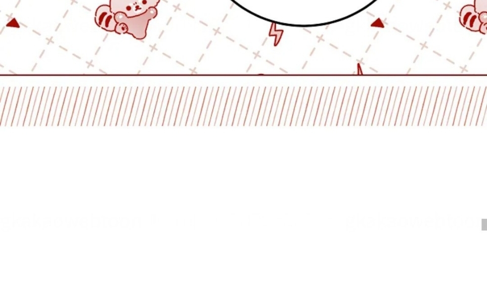 Princess Who Hides Her Fandom Chapter 24 Gambar 90