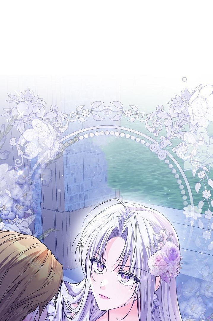 Baca Princess Who Hides Her Fandom Chapter 25 Gambar 2