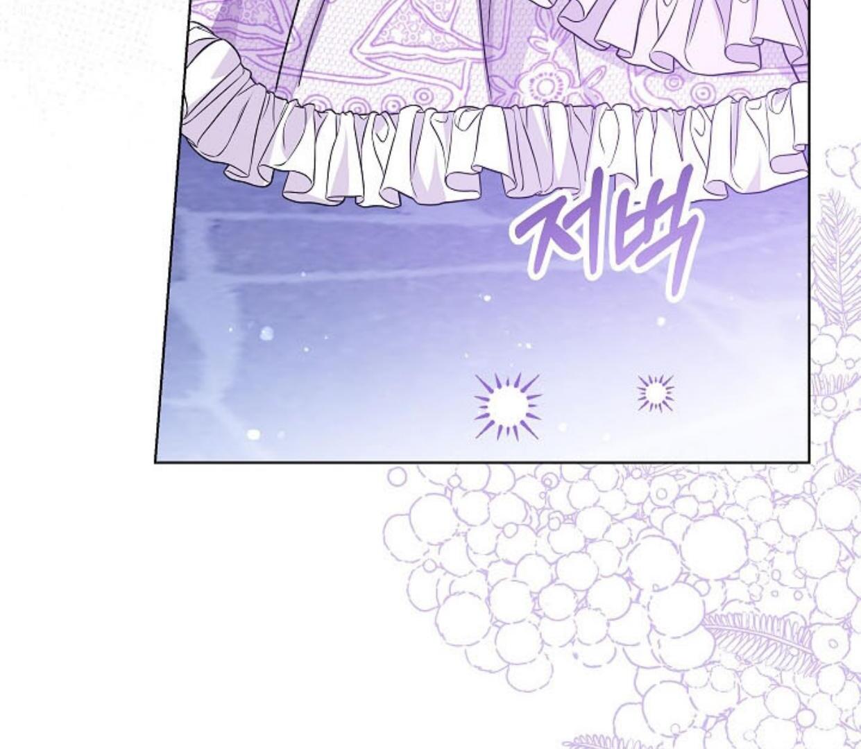 Princess Who Hides Her Fandom Chapter 26 Gambar 143