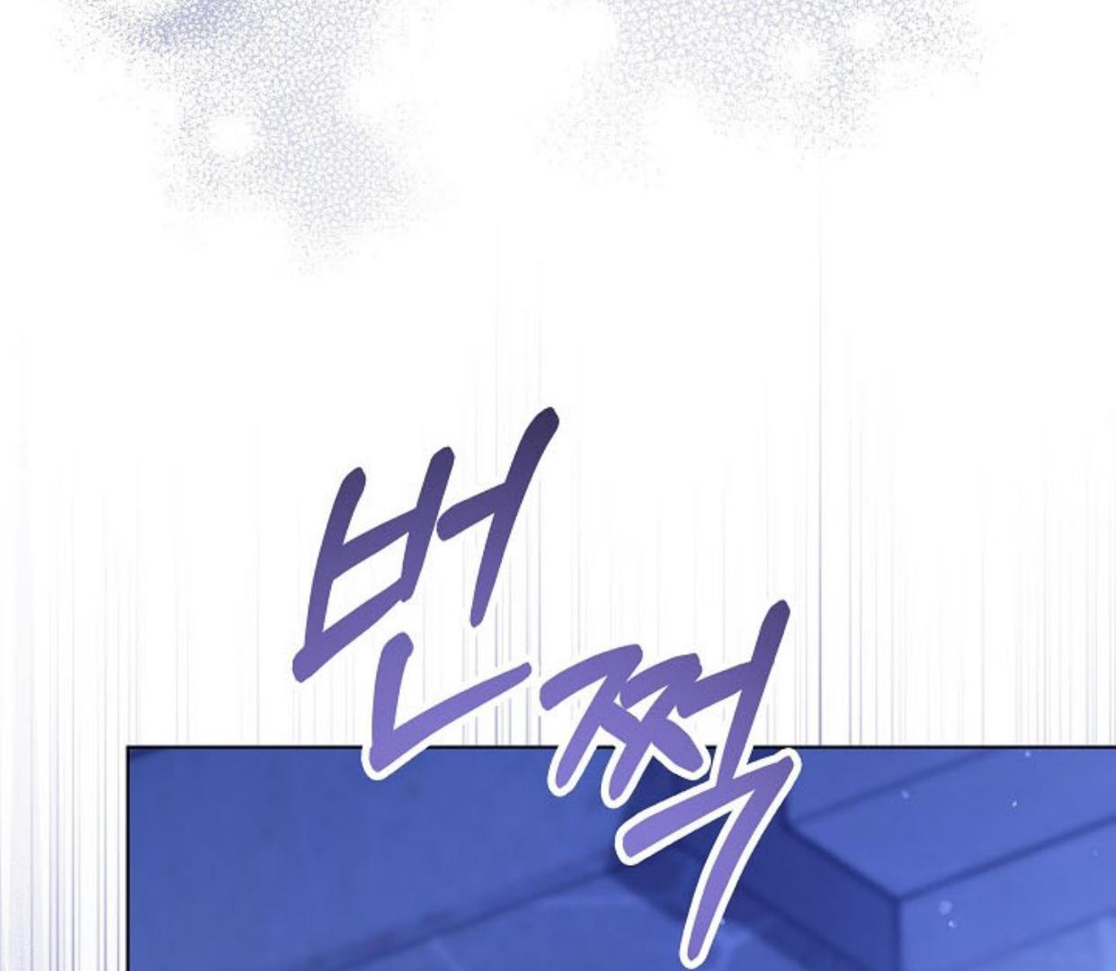 Princess Who Hides Her Fandom Chapter 26 Gambar 154