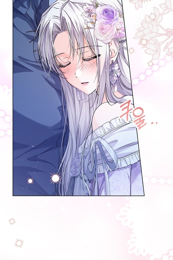 Princess Who Hides Her Fandom Chapter 27 Gambar 12