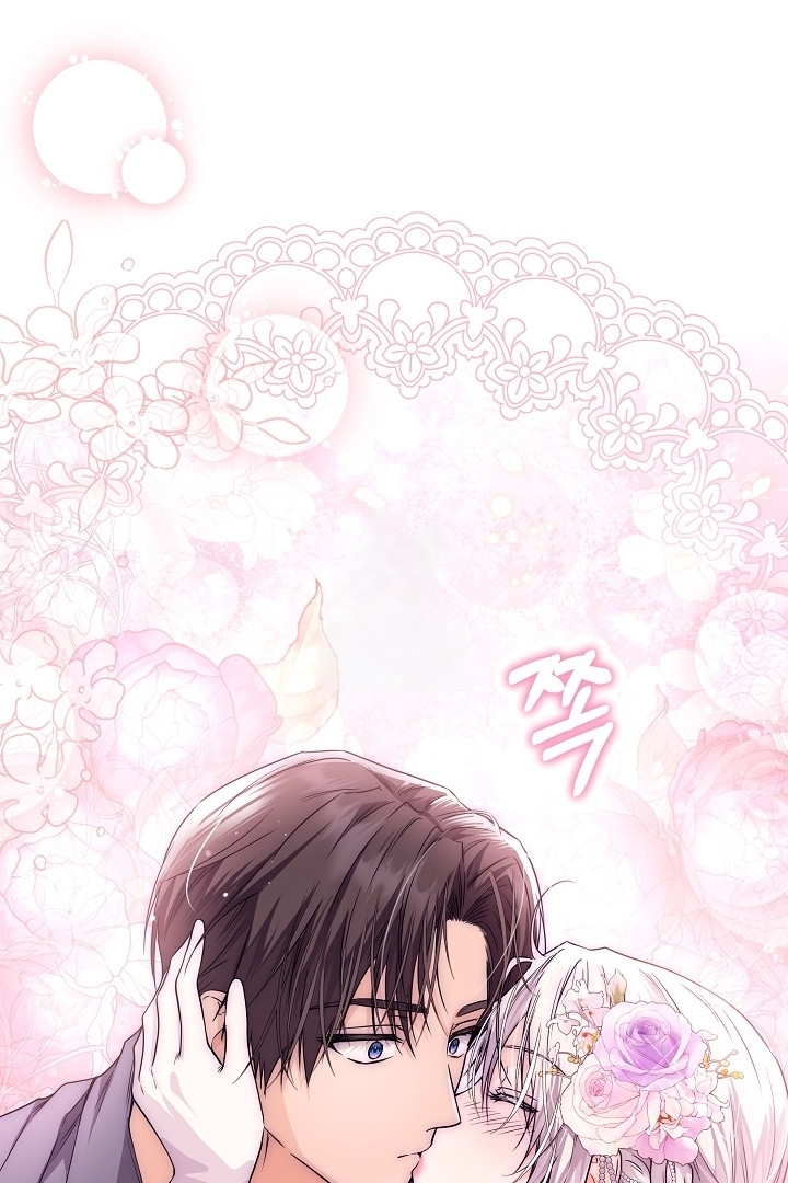 Baca Princess Who Hides Her Fandom Chapter 27 Gambar 2