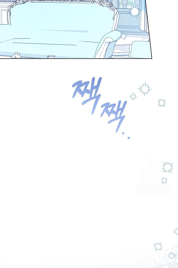 Princess Who Hides Her Fandom Chapter 27 Gambar 20