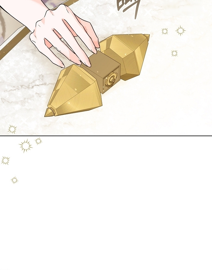 Princess Who Hides Her Fandom Chapter 27 Gambar 56