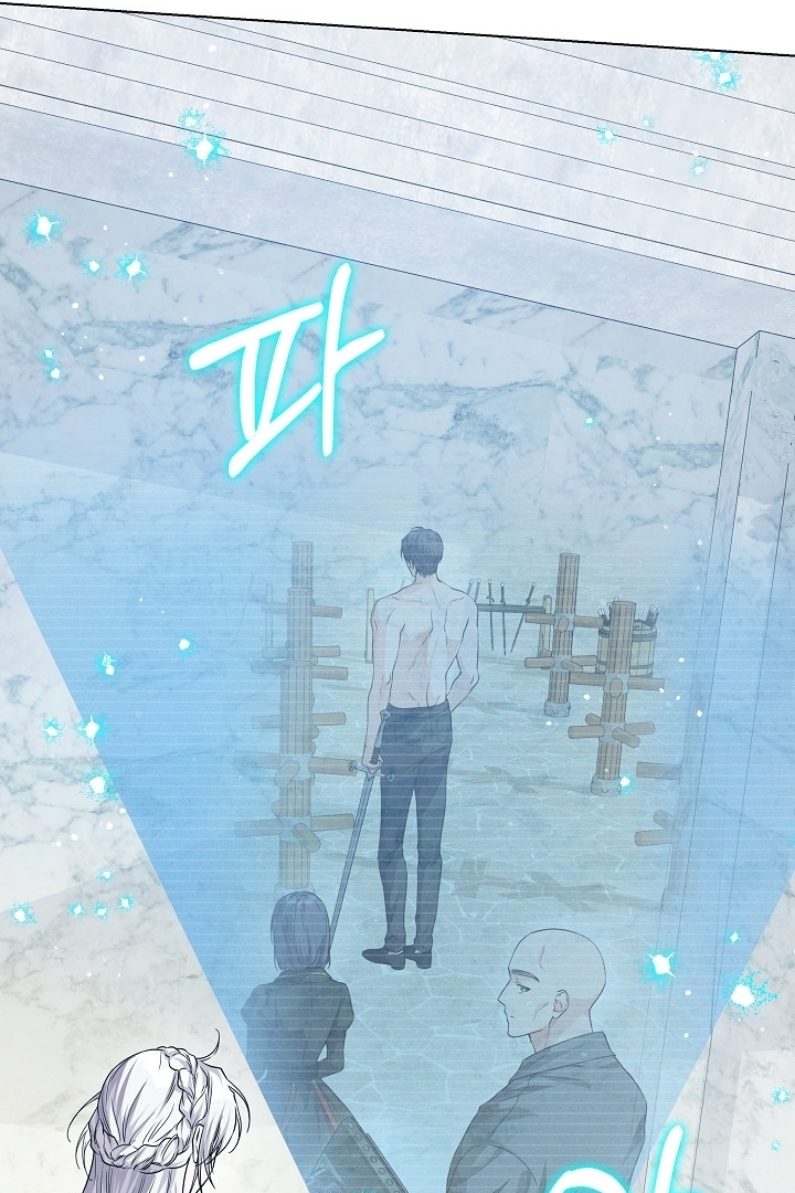 Princess Who Hides Her Fandom Chapter 27 Gambar 57