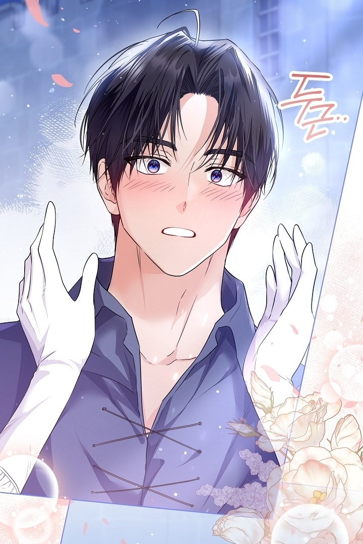 Princess Who Hides Her Fandom Chapter 27 Gambar 6