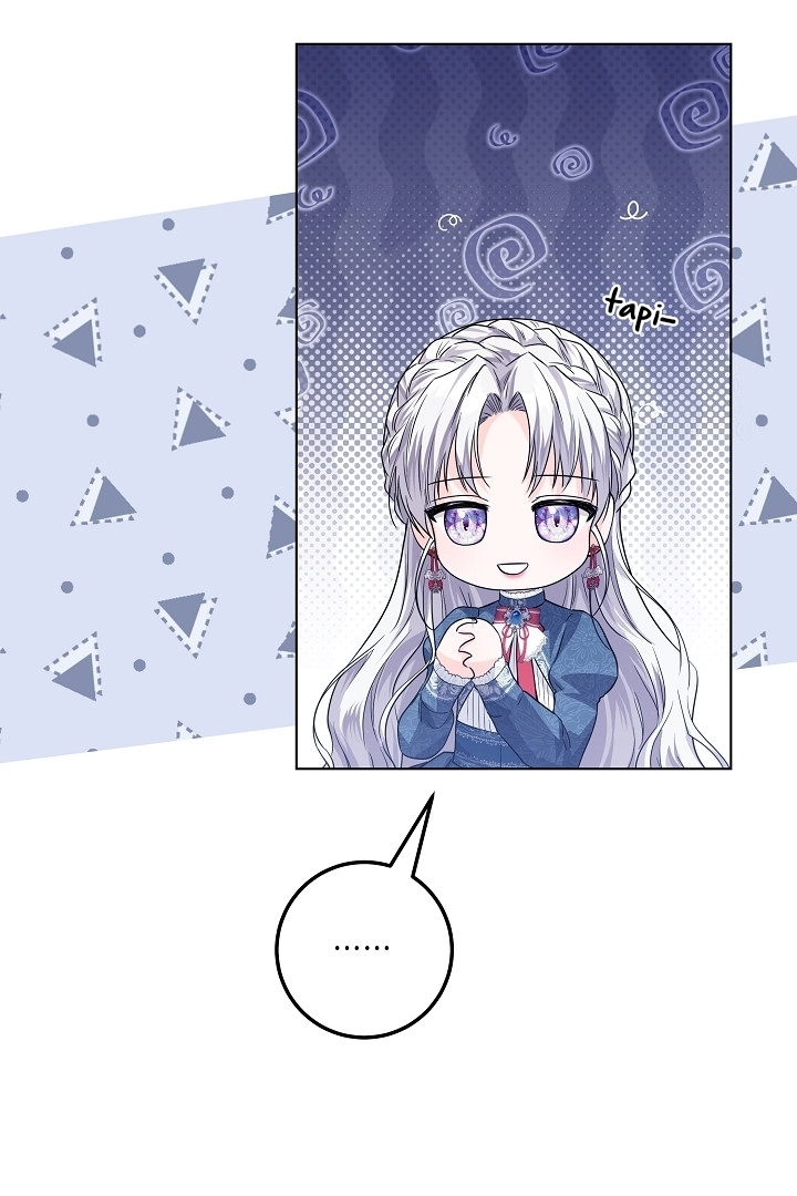 Princess Who Hides Her Fandom Chapter 27 Gambar 66