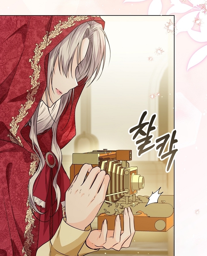 Princess Who Hides Her Fandom Chapter 27 Gambar 96