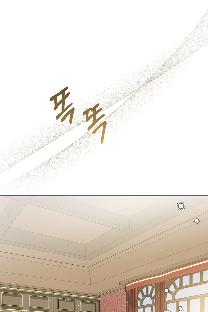 Princess Who Hides Her Fandom Chapter 28 Gambar 89