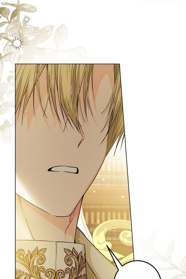 Princess Who Hides Her Fandom Chapter 29 Gambar 4