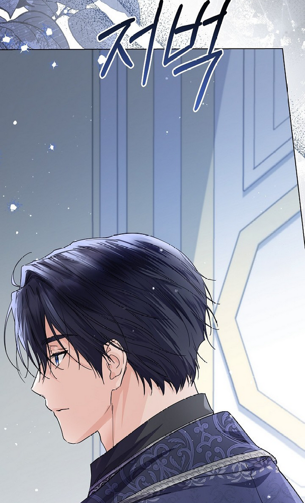 Princess Who Hides Her Fandom Chapter 33 Gambar 22