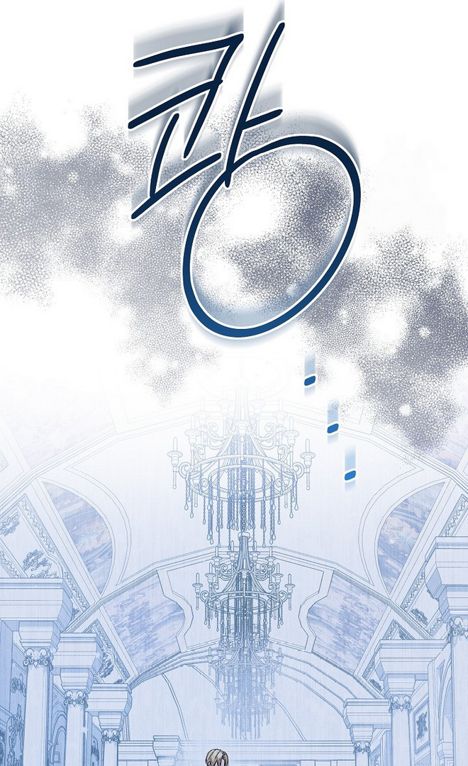Princess Who Hides Her Fandom Chapter 33 Gambar 24