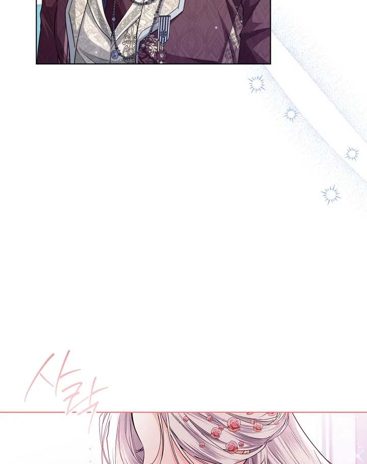Princess Who Hides Her Fandom Chapter 34 Gambar 92