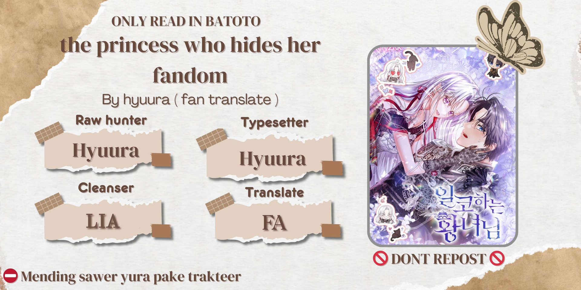 Baca Komik Princess Who Hides Her Fandom Chapter 35 Gambar 1