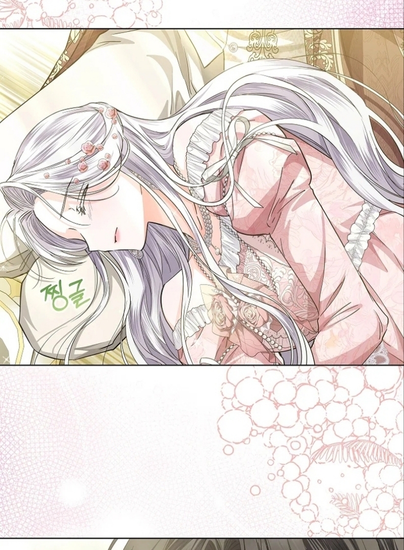 Princess Who Hides Her Fandom Chapter 35 Gambar 109