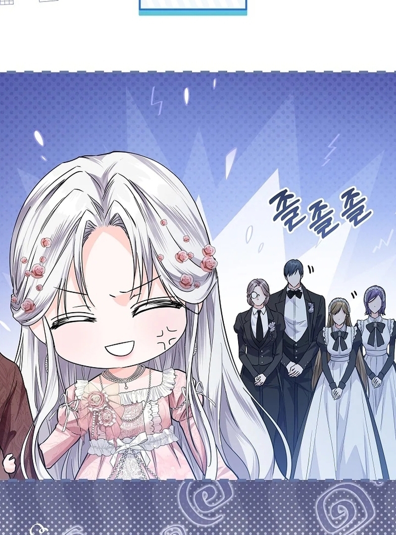 Princess Who Hides Her Fandom Chapter 35 Gambar 24