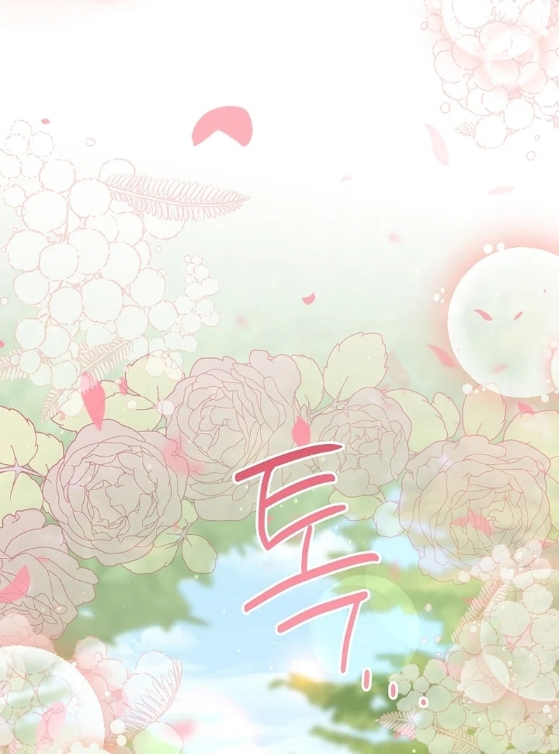 Princess Who Hides Her Fandom Chapter 35 Gambar 53