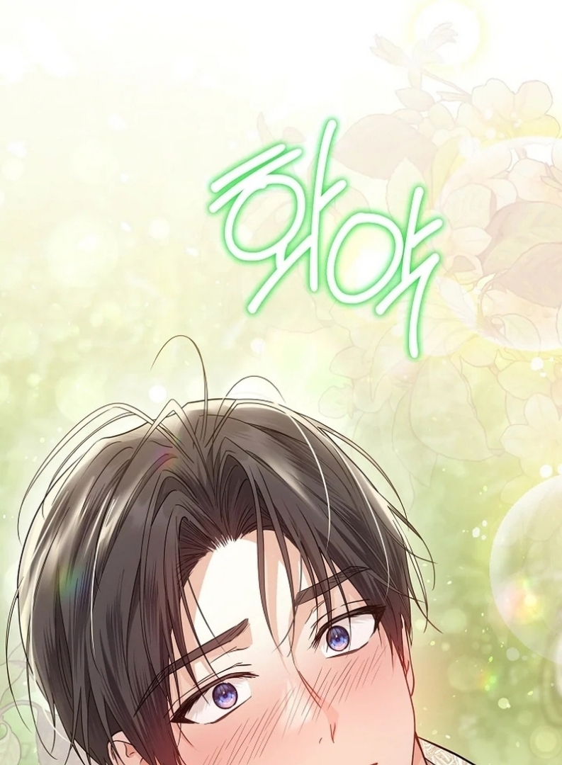 Princess Who Hides Her Fandom Chapter 35 Gambar 65