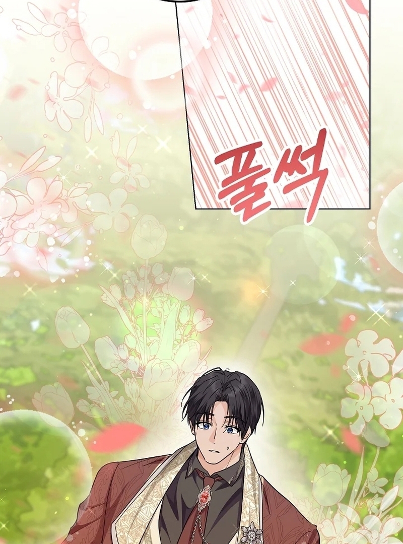 Princess Who Hides Her Fandom Chapter 35 Gambar 86